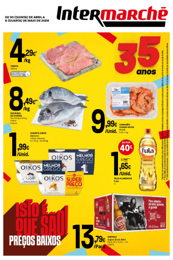 As nossas poupan&ccedil;as